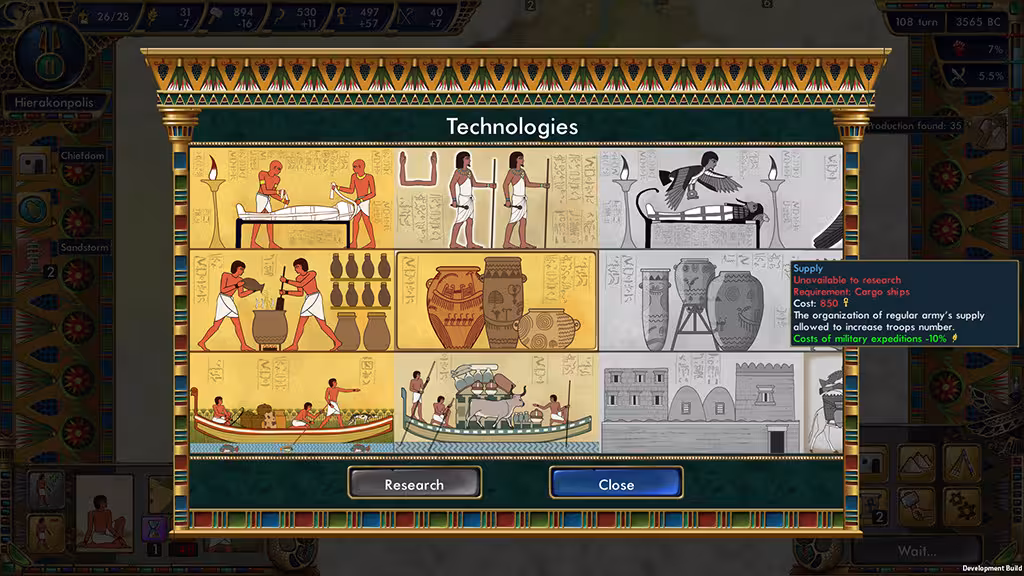 史前埃及/Predynastic Egypt-4