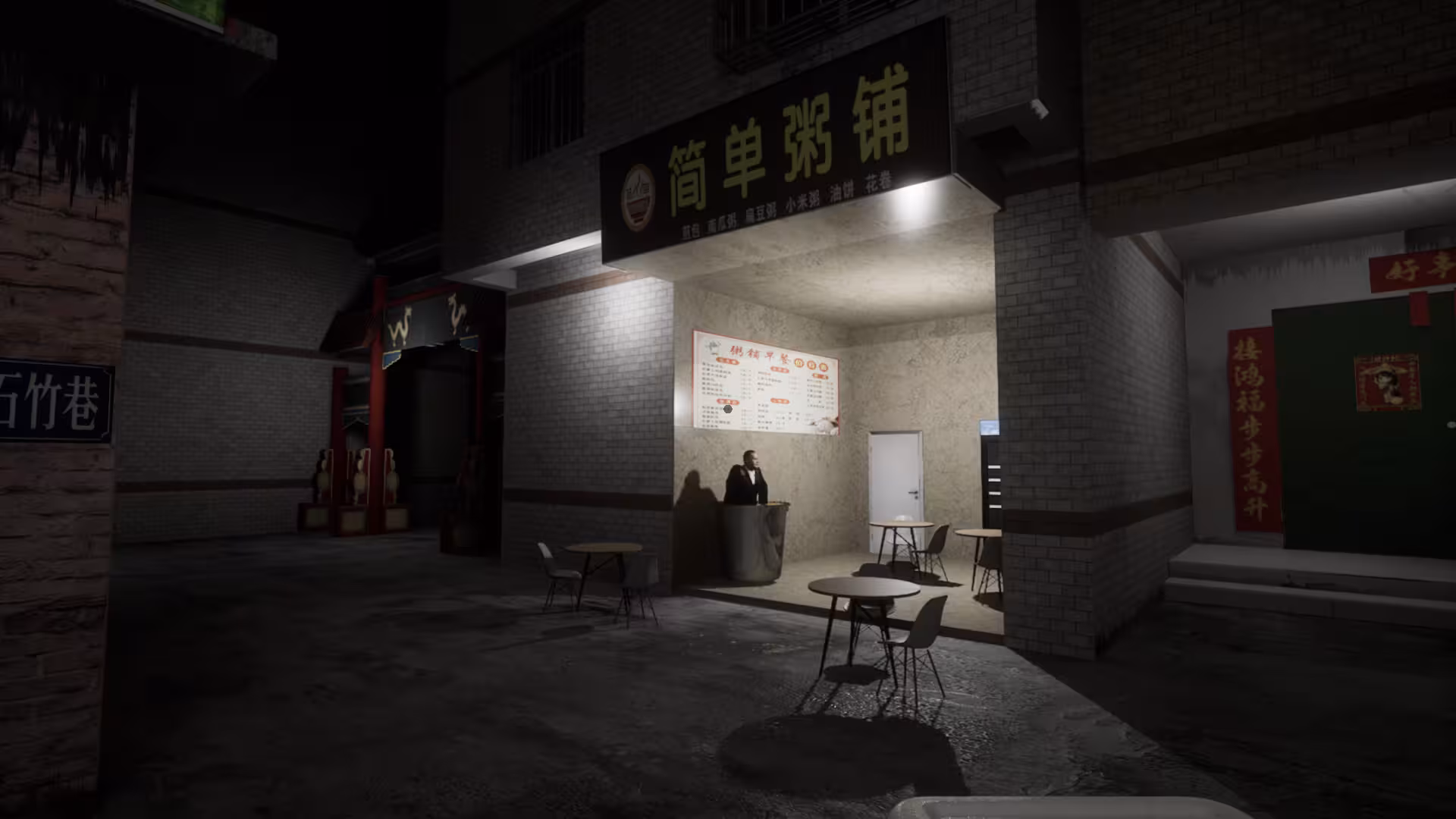 你的外卖/Your Takeout-6