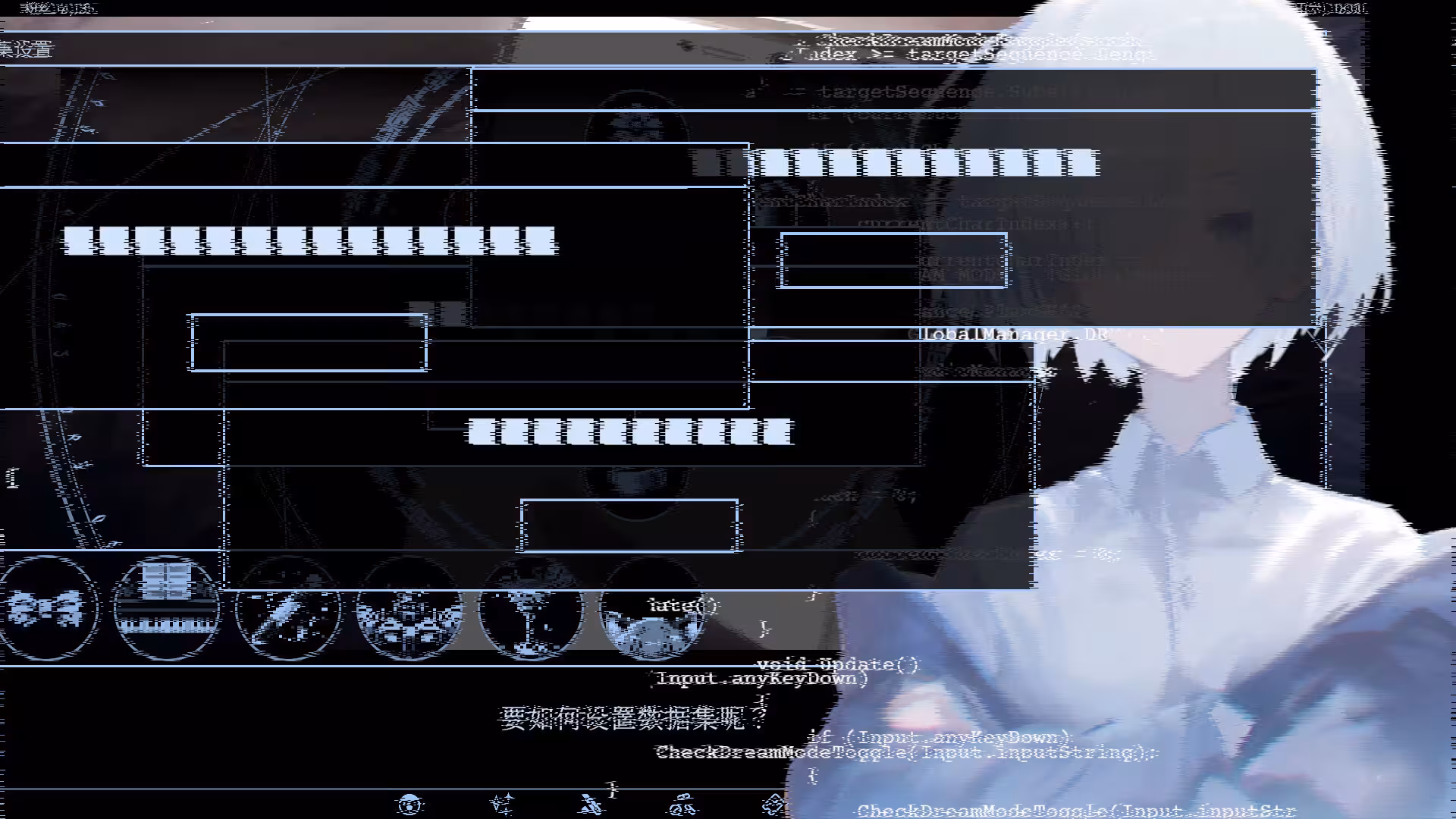 爱、互联网、杀人魔法/Love, Internet, and Murder Magic-4 爱、互联网、杀人魔法/Love, Internet, and Murder Magic-4