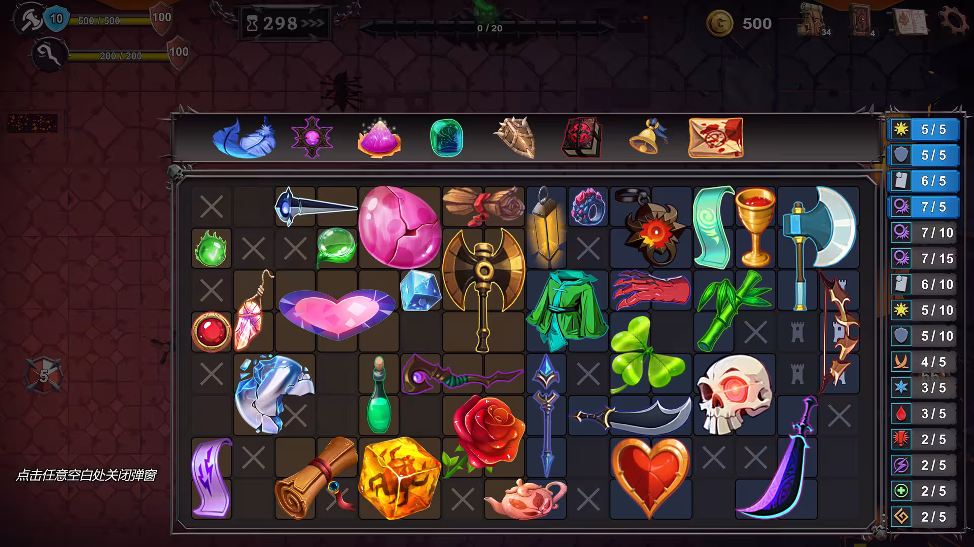 元卡牌之背包传说/Meta Card Backpack Legend-6 元卡牌之背包传说/Meta Card Backpack Legend-6