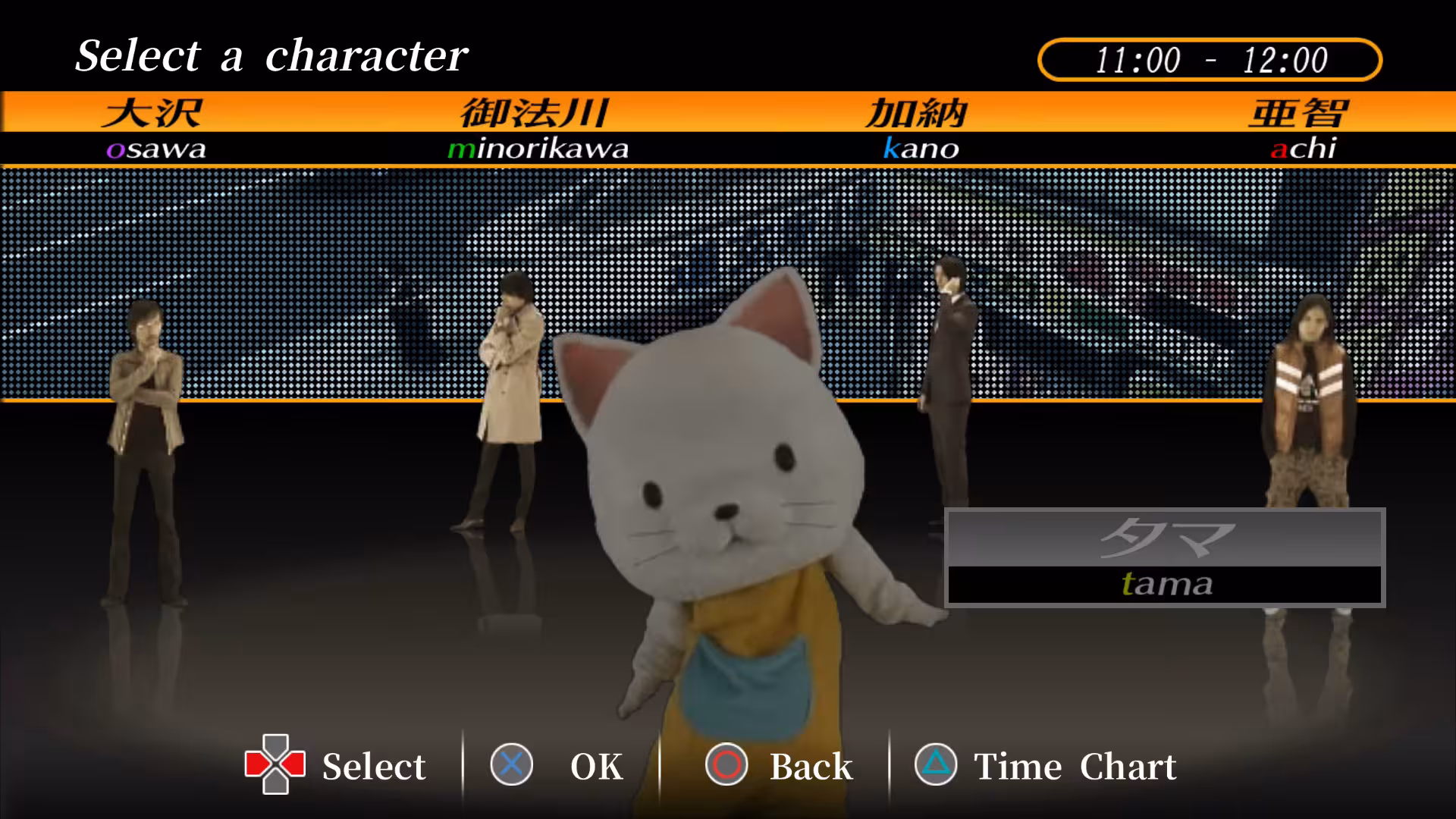428：被封锁的涩谷/428: Shibuya Scramble-1