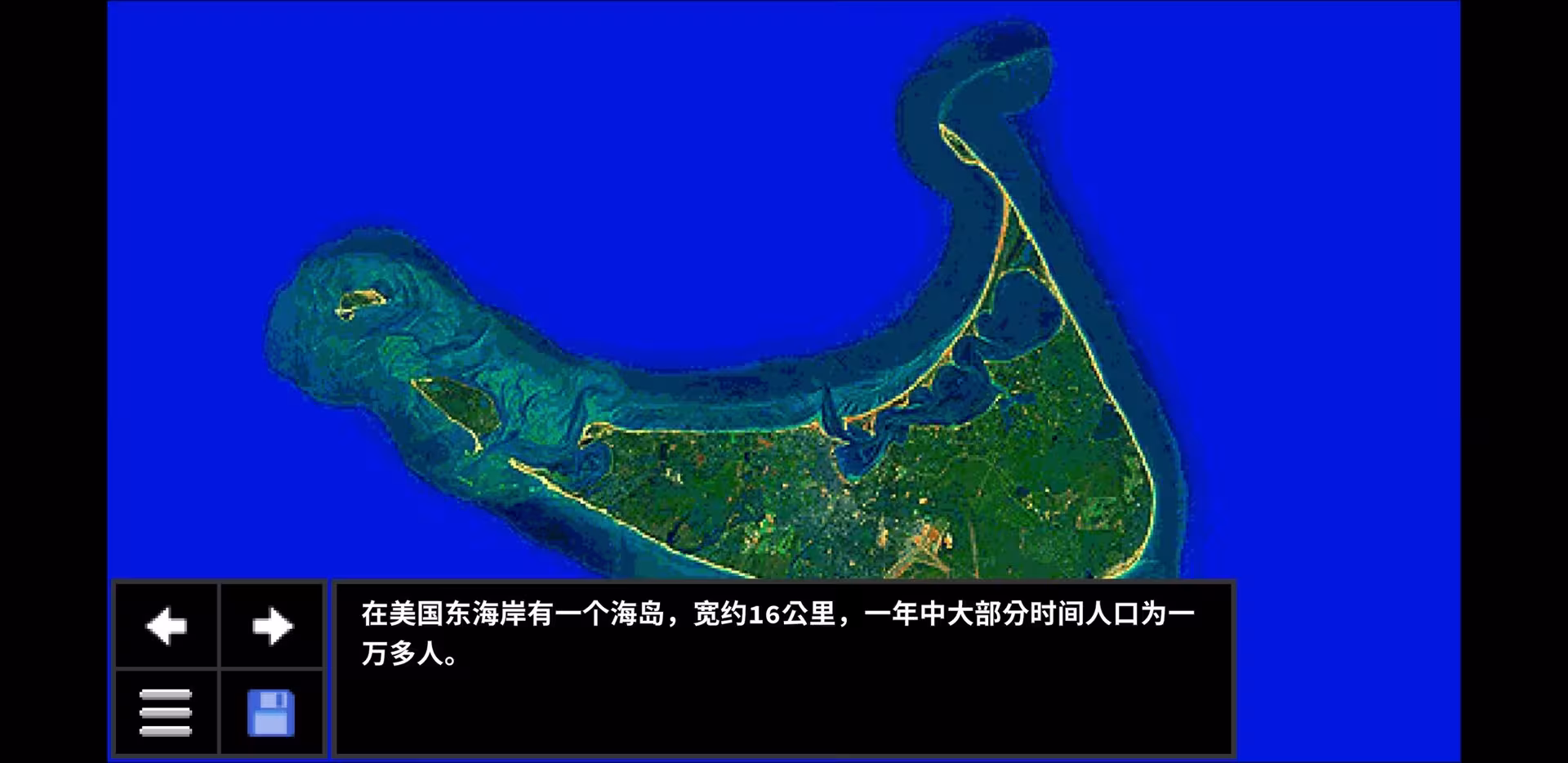 心理学家/Psycholonials-1