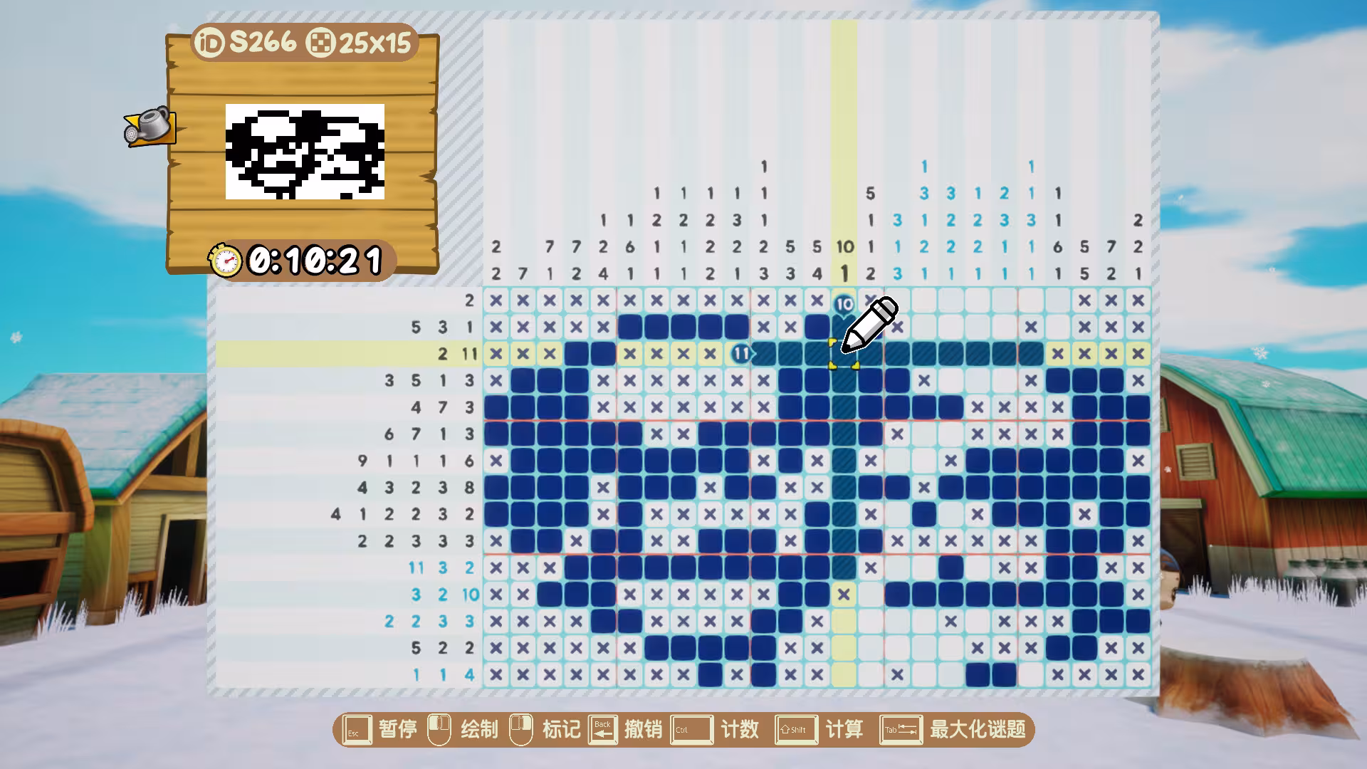 拼图冒险:牧场物语/Piczle Cross: Story of Seasons-2 拼图冒险:牧场物语/Piczle Cross: Story of Seasons-2
