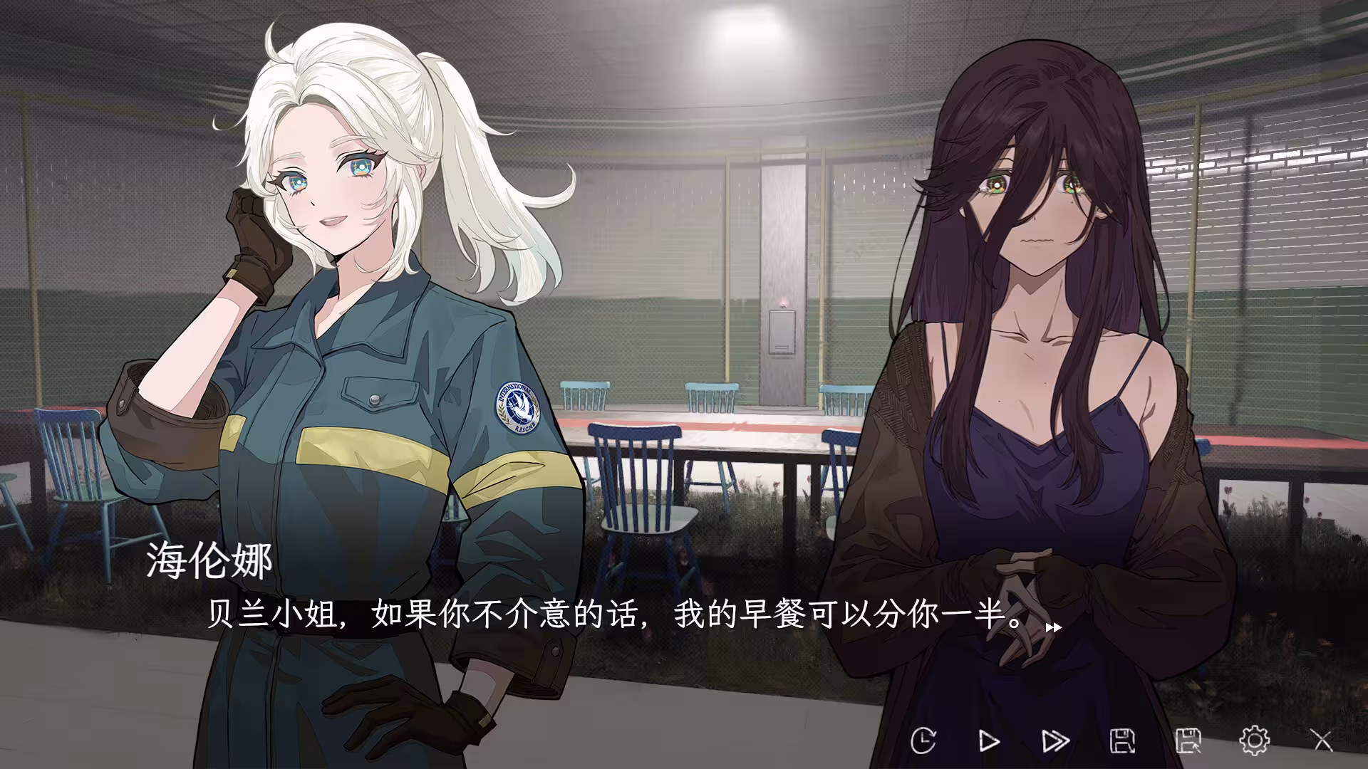 蜉蝣之国的囚徒/Ephemeral-6 蜉蝣之国的囚徒/Ephemeral-6