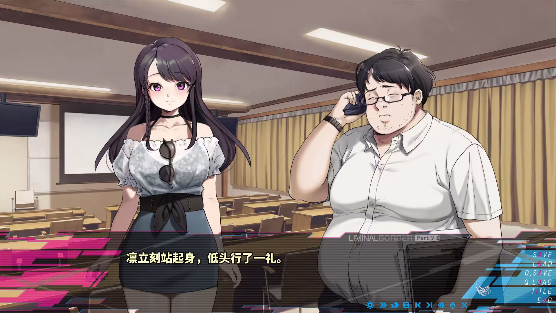 边界:第四部分/Liminal Border Part IV-4 边界:第四部分/Liminal Border Part IV-4