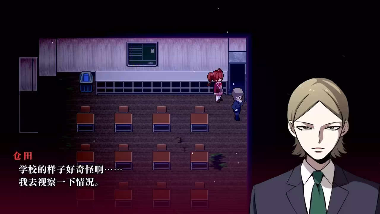 操 2024高清重制版/Misao - 2024 HD Remaster-3 操 2024高清重制版/Misao - 2024 HD Remaster-3
