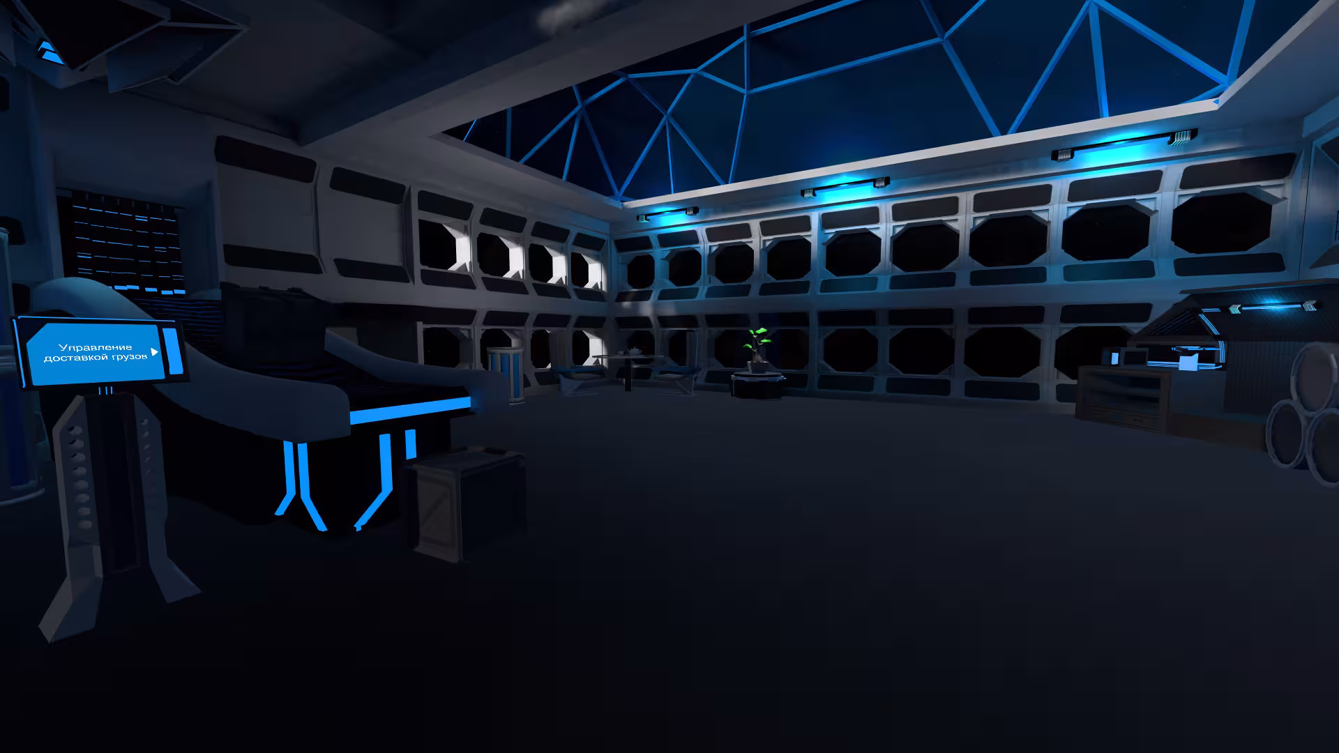 空间站货物模拟器/Space Station Cargo Simulator-1