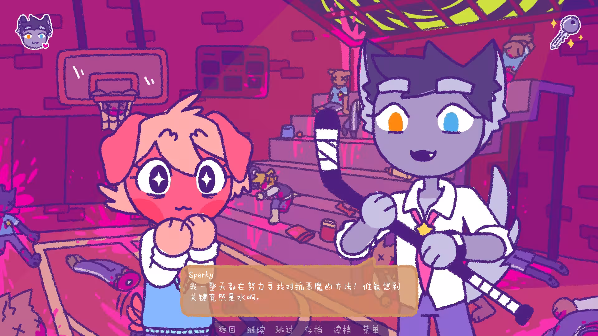 完美末日:一咬定情/Purrfect Apawcalypse: Love at Furst Bite-2 完美末日:一咬定情/Purrfect Apawcalypse: Love at Furst Bite-2