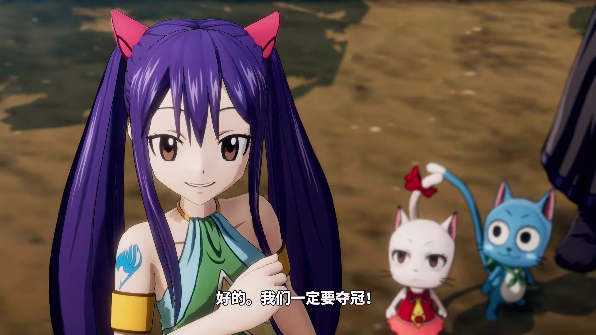 妖精的尾巴/FAIRY TAIL-6 妖精的尾巴/FAIRY TAIL-6
