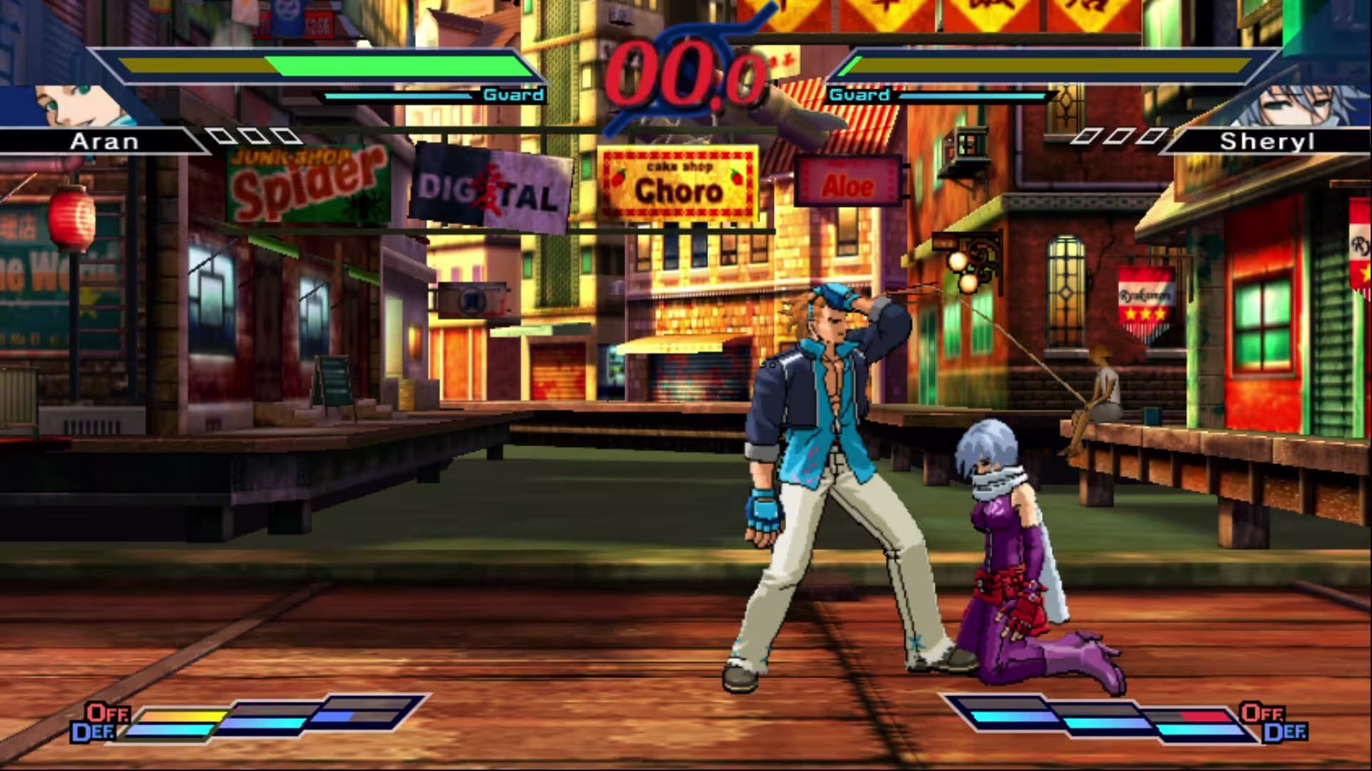 斗鱼2/The Rumble Fish 2-2