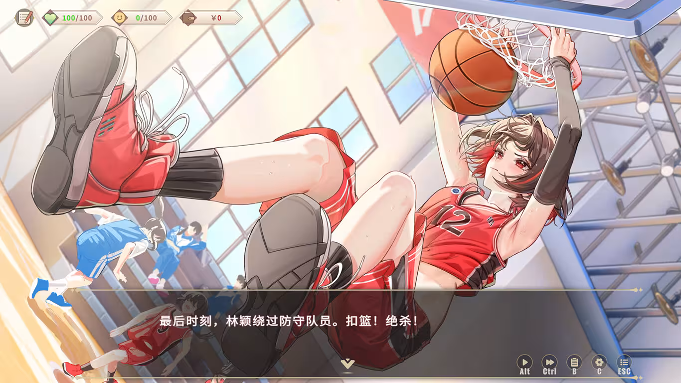 我的时光:大学日记/College Life-2 我的时光:大学日记/College Life-2
