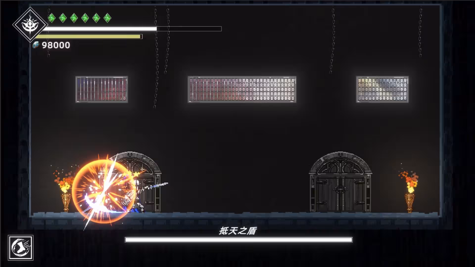 神陨之地/Shattered Divinities-5
