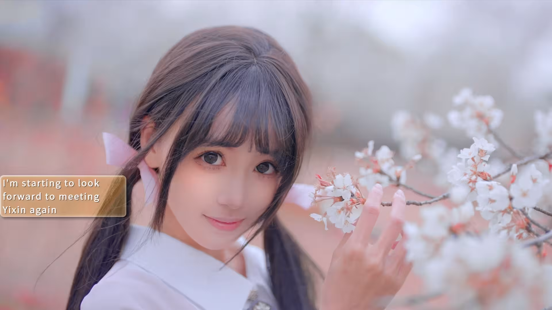 梦恋依心/Yixin-4 梦恋依心/Yixin-4