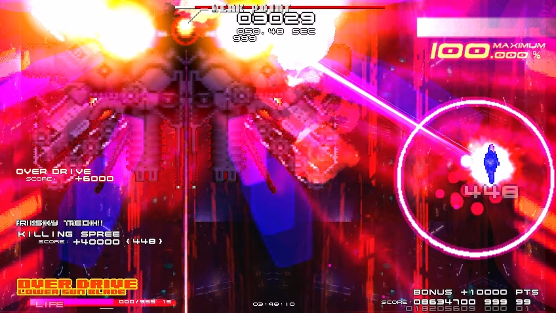 大十字：革新/GRAND CROSS: ReNOVATION-3