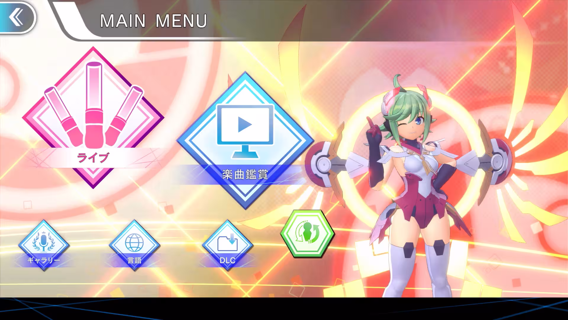 苍蓝雷霆：电子轨录律/GUNVOLT RECORDS Cychronicle-4