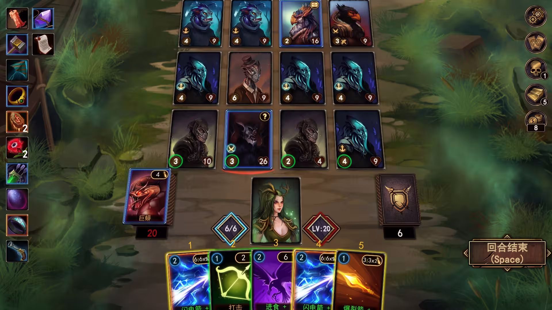 血牌2:浓雾/Blood Card 2 Dark Mist-5 血牌2:浓雾/Blood Card 2 Dark Mist-5