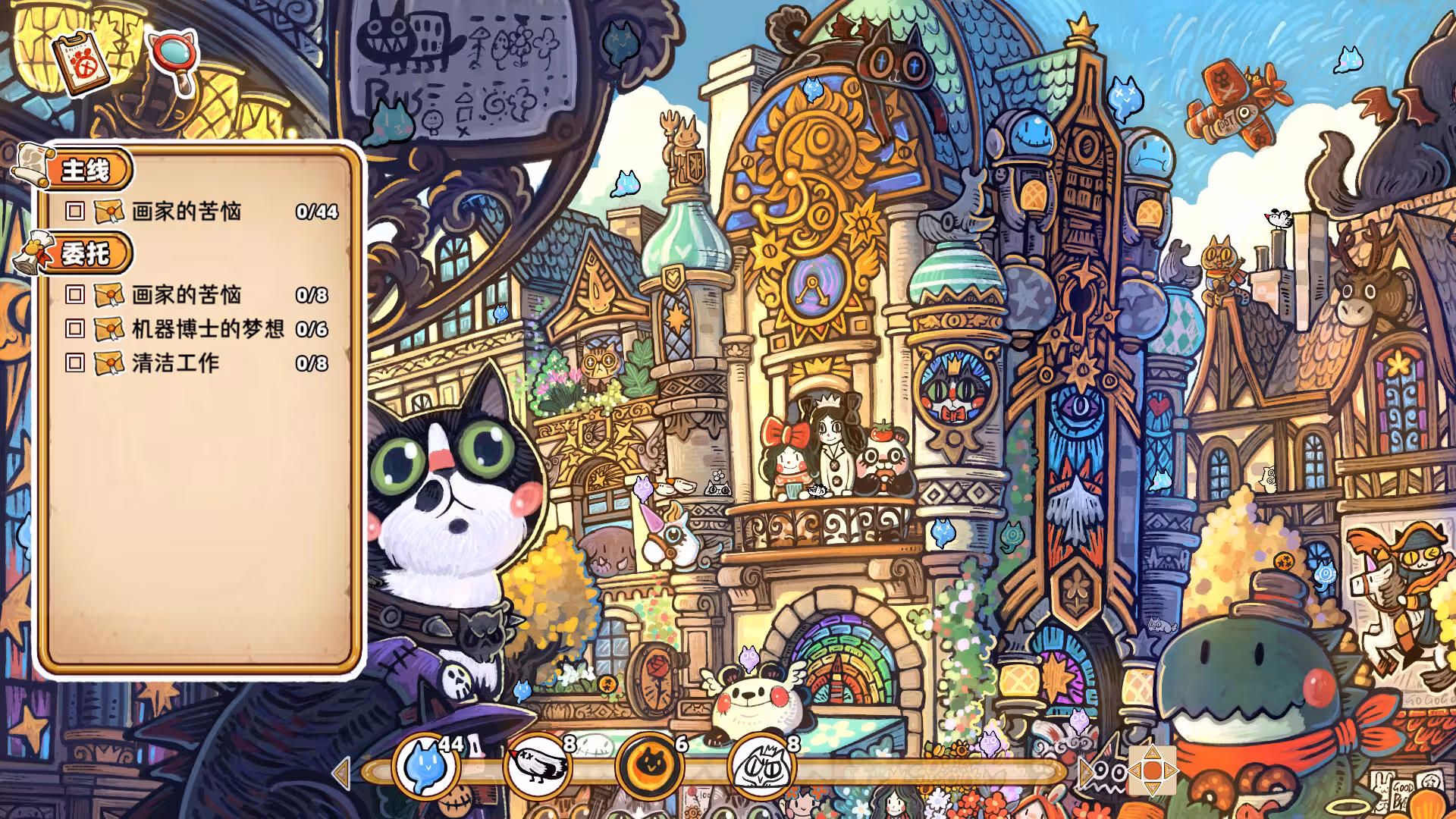 迷途猫的灵魂碎片/Whisker Wanderlust: The Mosaic of Souls-2 迷途猫的灵魂碎片/Whisker Wanderlust: The Mosaic of Souls-2