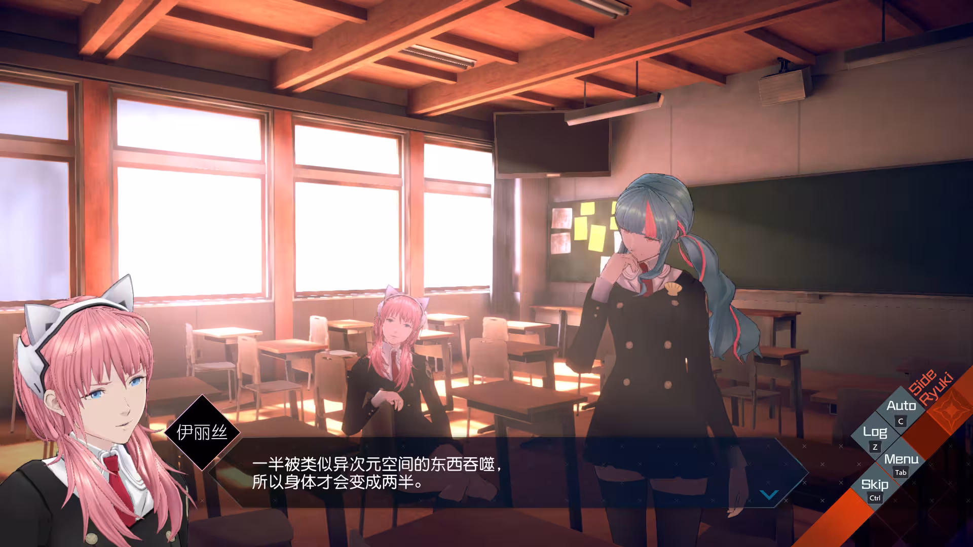 AI:梦境档案 涅槃肇始/AI: THE SOMNIUM FILES-6 AI:梦境档案 涅槃肇始/AI: THE SOMNIUM FILES-6