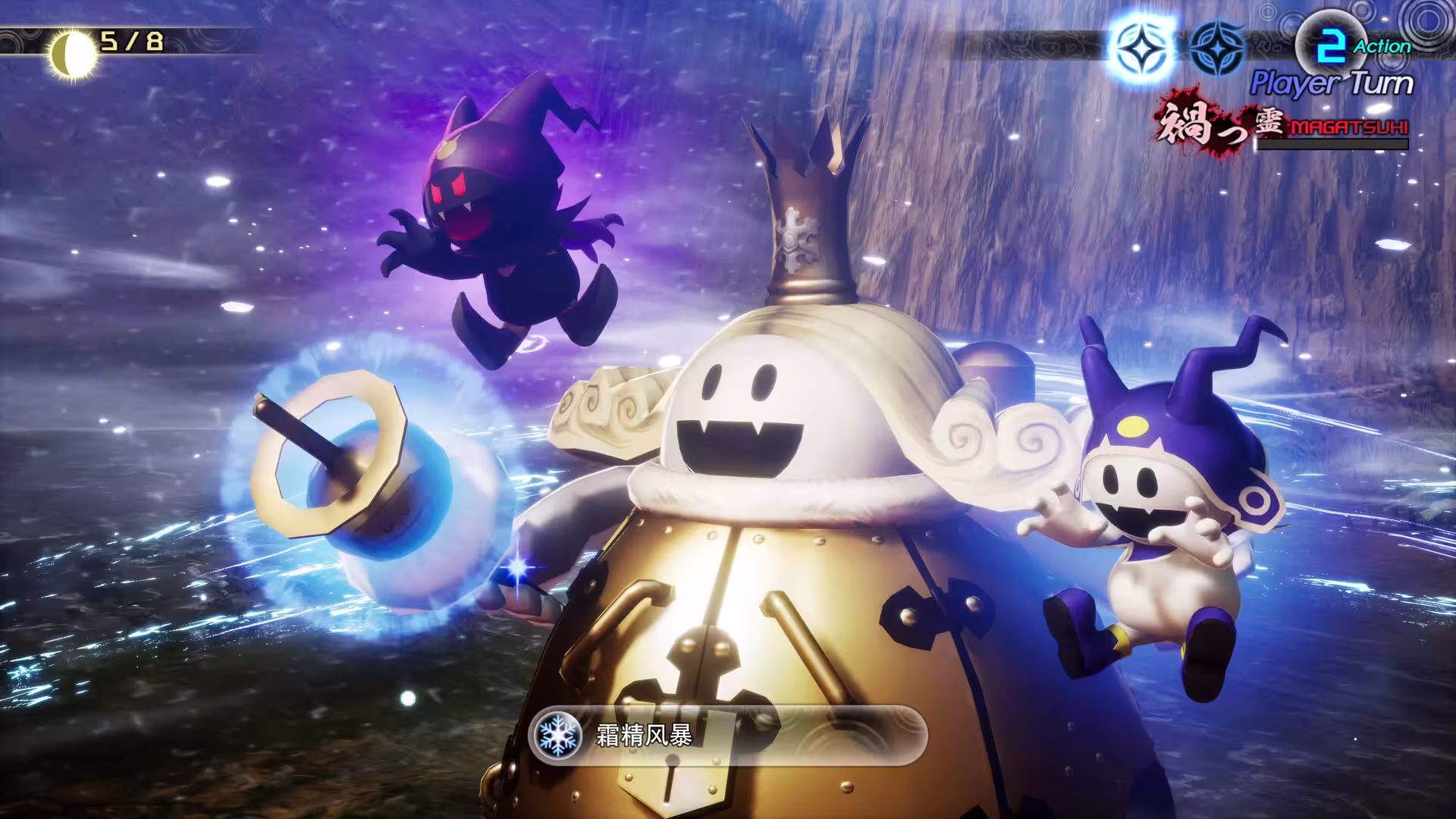 真女神转生5：复仇/Shin Megami Tensei V：Vegneance-5
