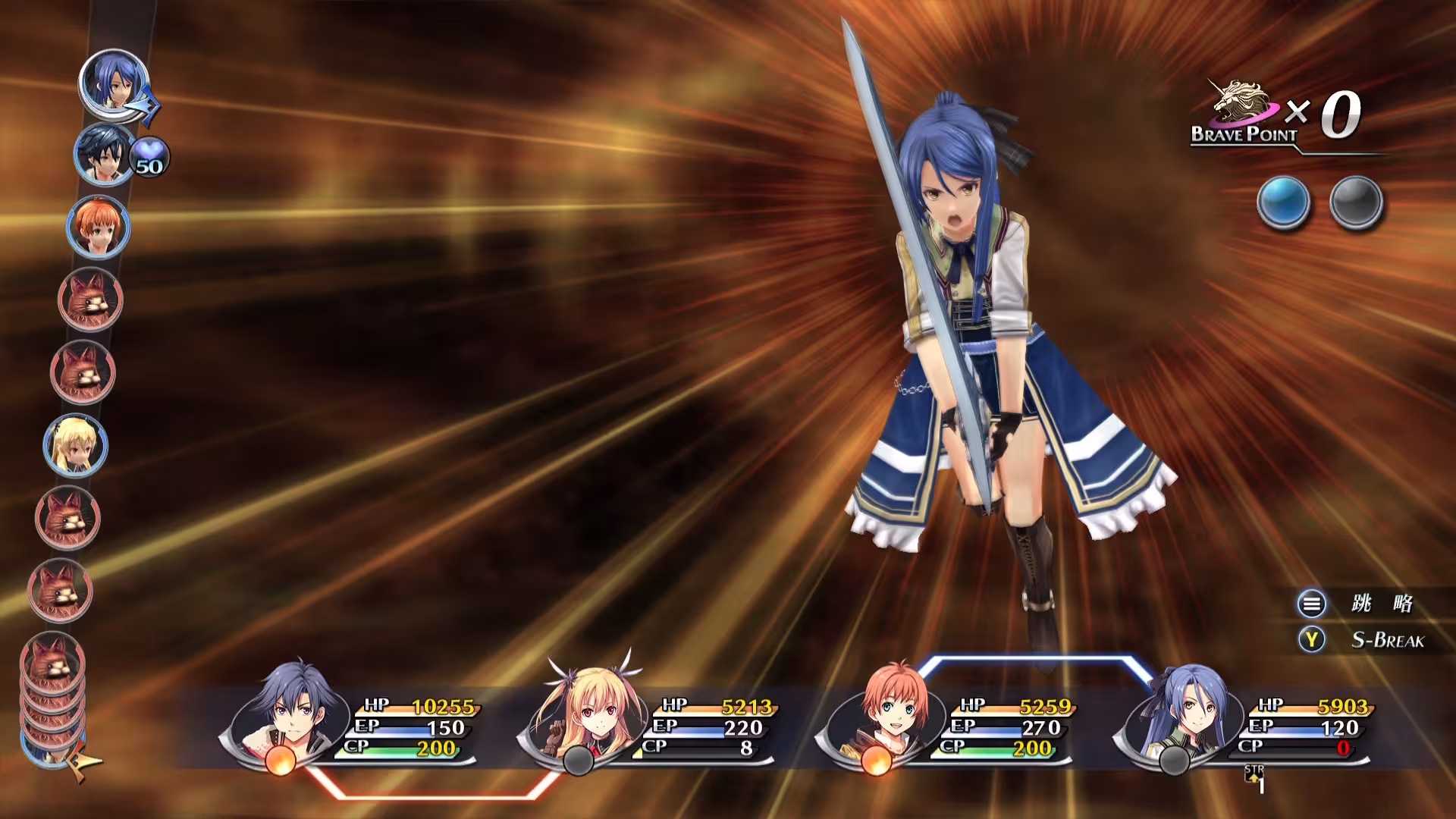英雄传说:闪之轨迹2改高清版/The Legend of Heroes: Sen no Kiseki II KAI-3 英雄传说:闪之轨迹2改高清版/The Legend of Heroes: Sen no Kiseki II KAI-3