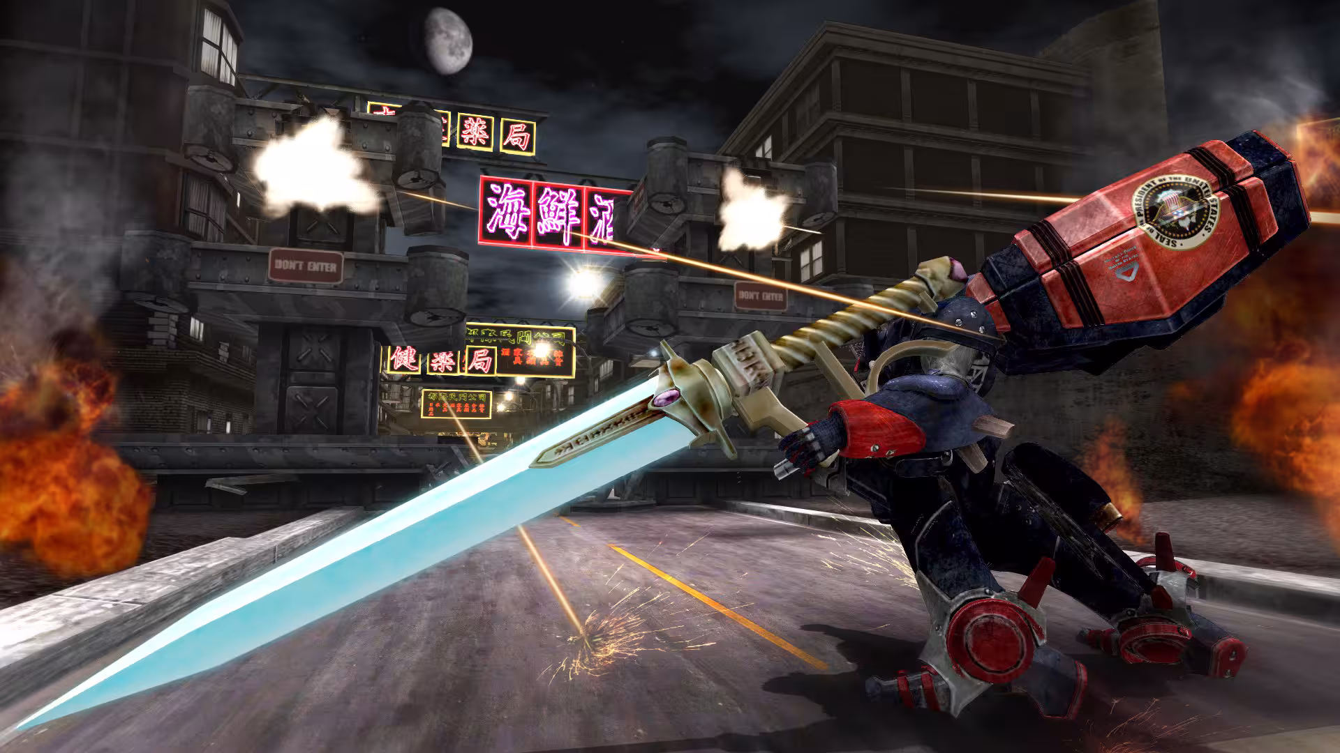钢铁苍狼：混沌之战/Metal Wolf Chaos XD-4