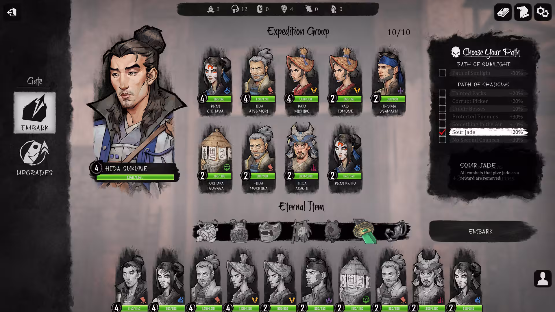 暗影帷幕:五轮传奇/Shadowveil: Legend of The Five Rings-2 暗影帷幕:五轮传奇/Shadowveil: Legend of The Five Rings-2
