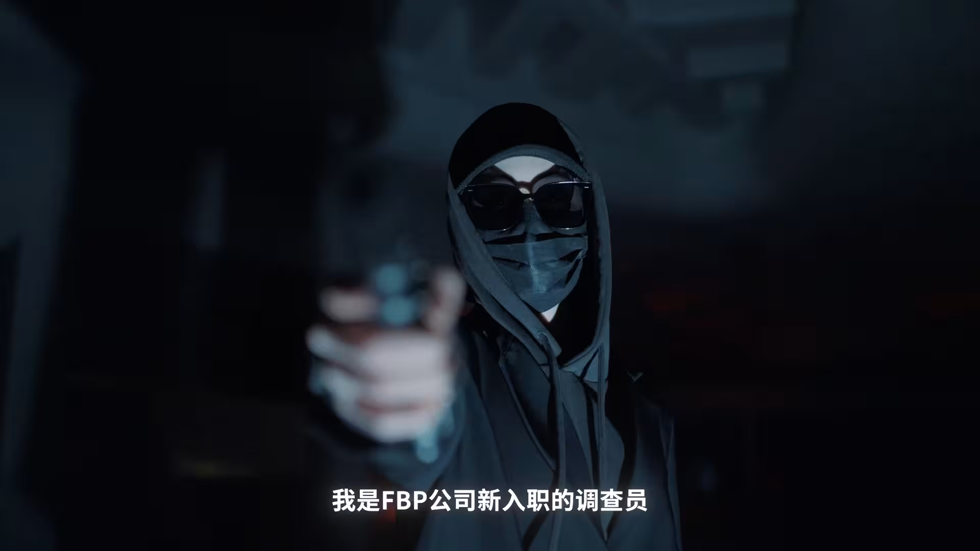 甜心AI追捕计划/Love Chase-3 甜心AI追捕计划/Love Chase-3