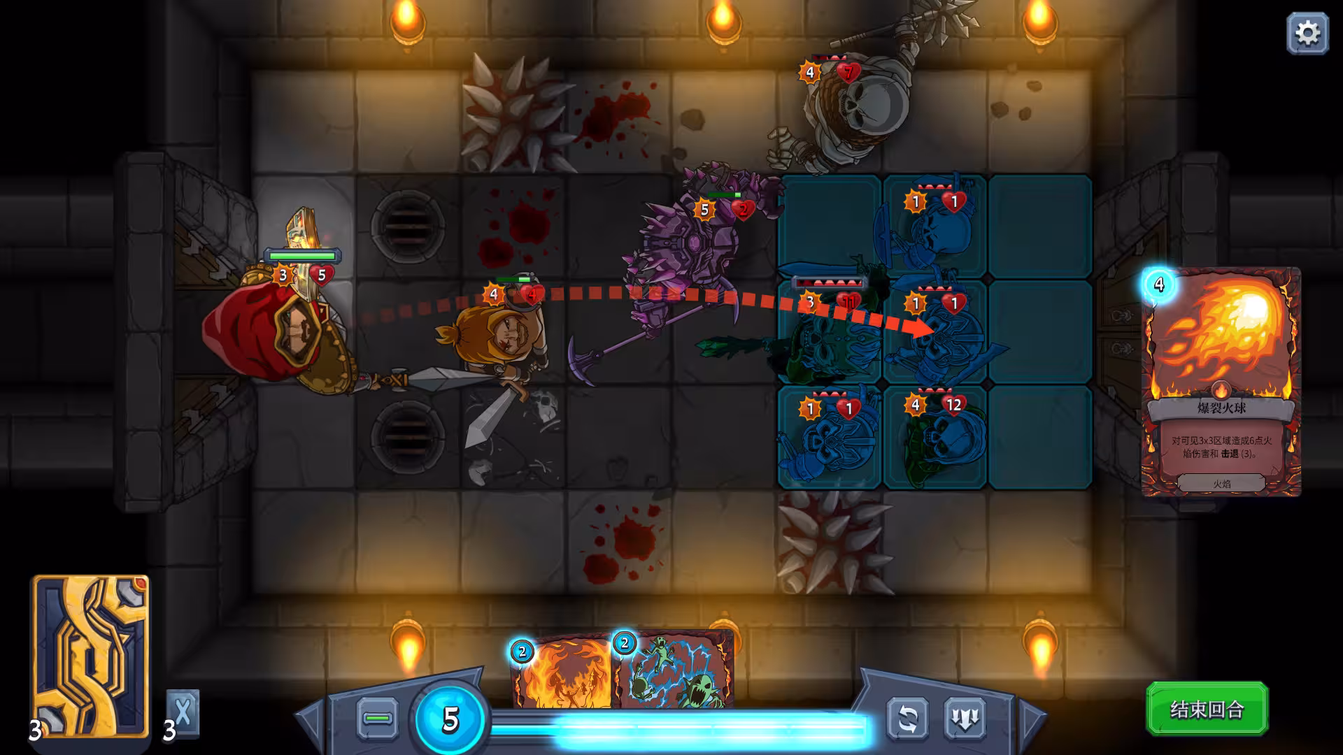 召唤命途/Abalon: Roguelike Tactics CCG-1 召唤命途/Abalon: Roguelike Tactics CCG-1