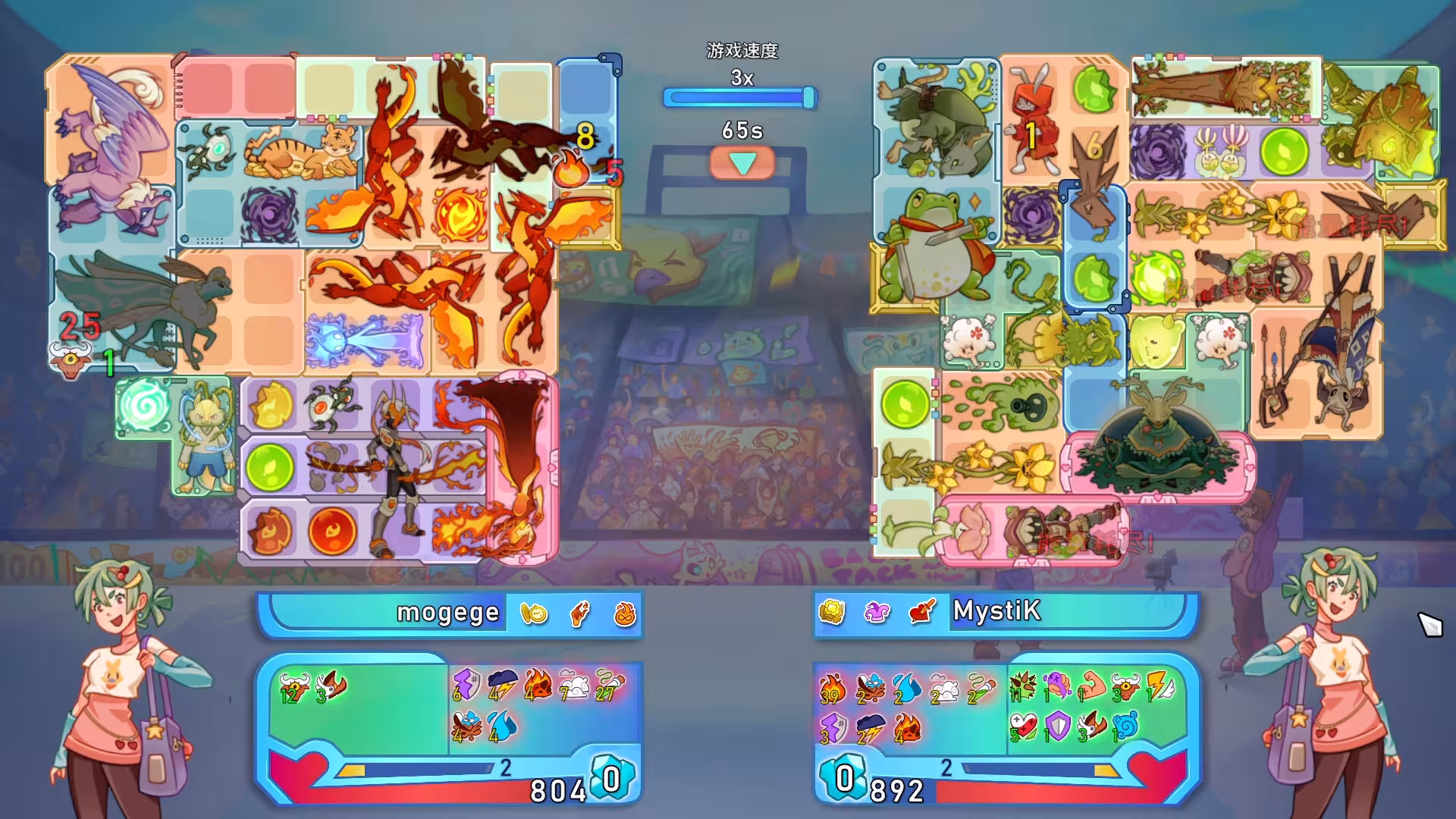 背包精灵:决斗者/NEODUEL: Backpack Monsters-1 背包精灵:决斗者/NEODUEL: Backpack Monsters-1
