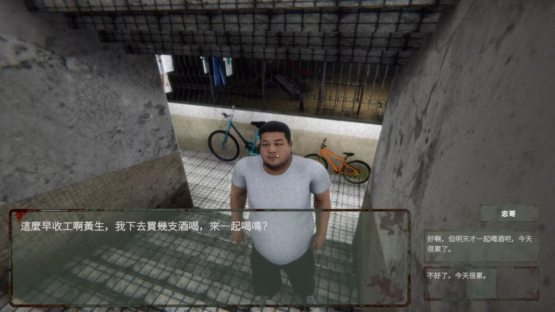 香港恐怖事件：益善楼外卖血案/Hong Kong Horror Incident: Yik Sin House-1