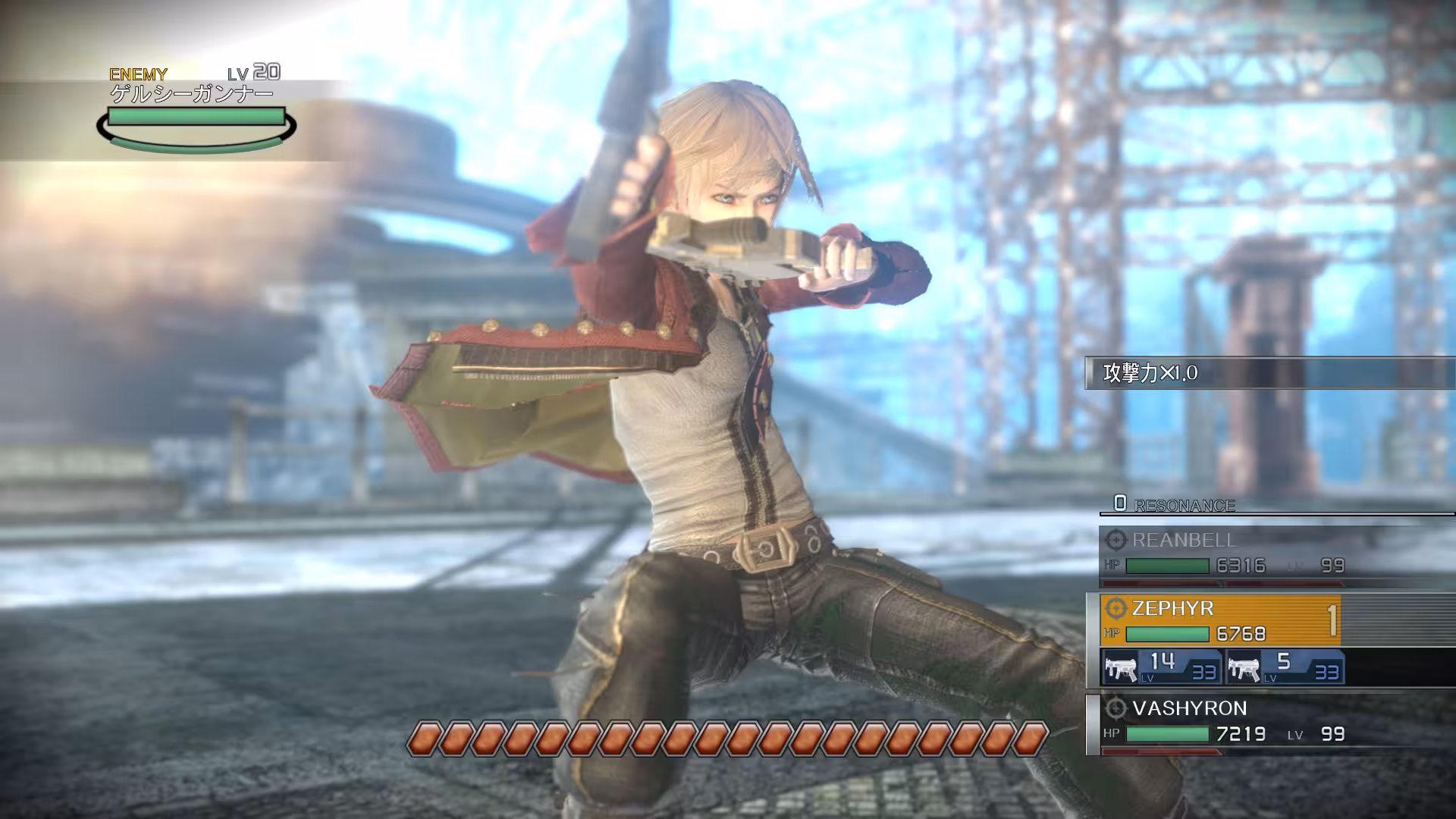 永恒终焉:4KHD版/永恒终焉HD重制版/永恒终焉重制版/Resonance of Fate-7 永恒终焉:4KHD版/永恒终焉HD重制版/永恒终焉重制版/Resonance of Fate-7