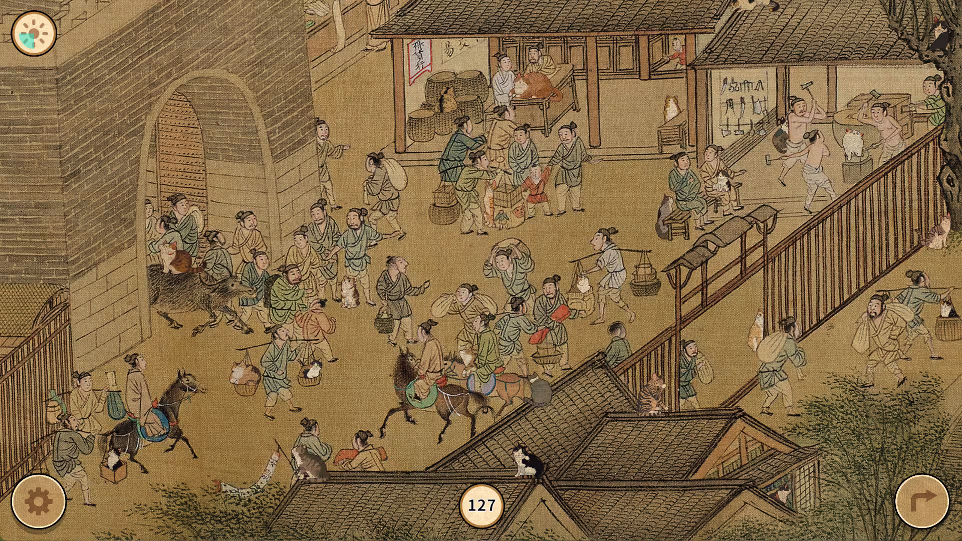 明朝那些猫/Cats of the Ming Dynasty-4 明朝那些猫/Cats of the Ming Dynasty-4