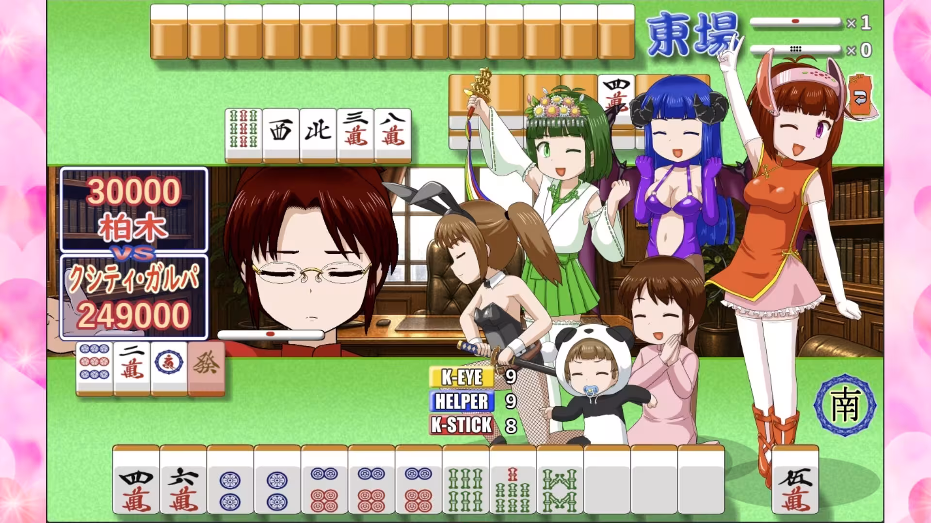 密教雀士/Mahjong girl Kshity-Gurpa-2