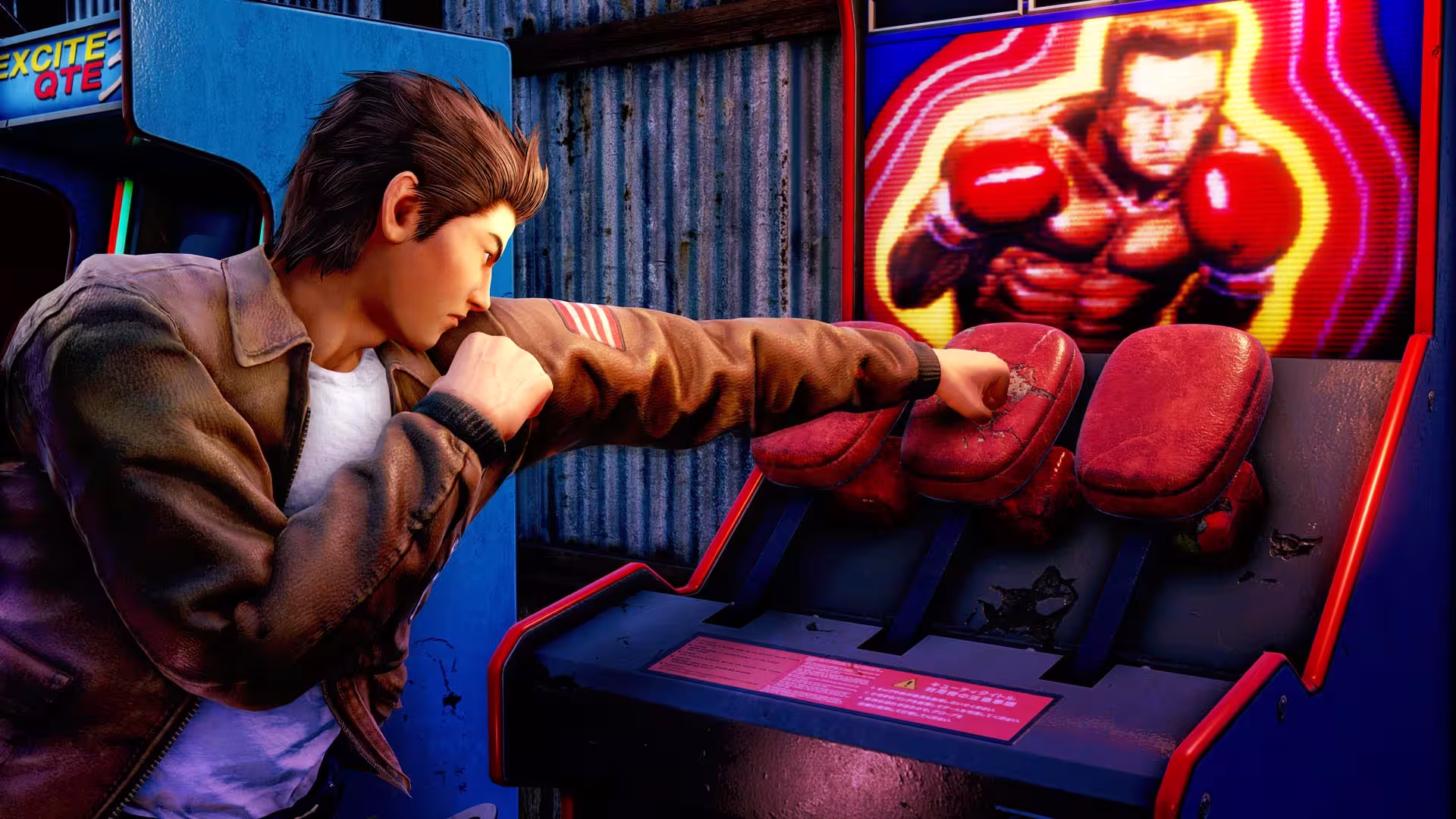 莎木3/Shenmue III-5 莎木3/Shenmue III-5