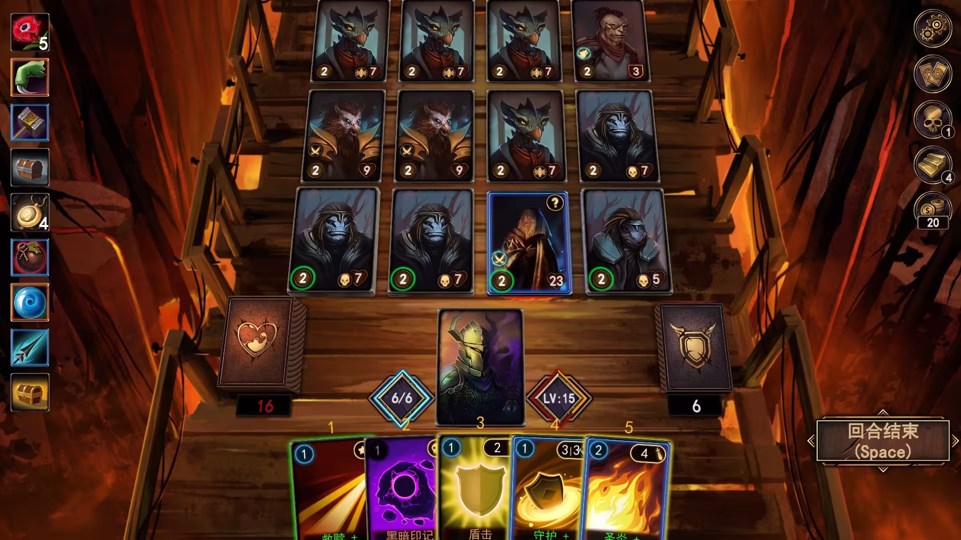 血牌2:浓雾/Blood Card 2 Dark Mist-4 血牌2:浓雾/Blood Card 2 Dark Mist-4