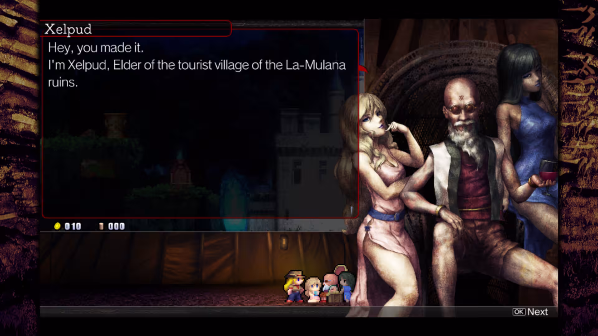 穆拉纳秘宝2/La-Mulana 2-6 穆拉纳秘宝2/La-Mulana 2-6