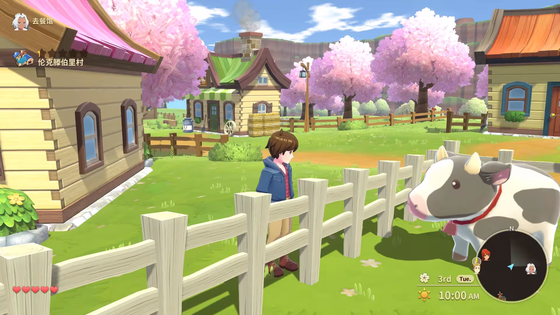 牧场物语：安托斯之风/Harvest Moon: The Winds of Anthos-2