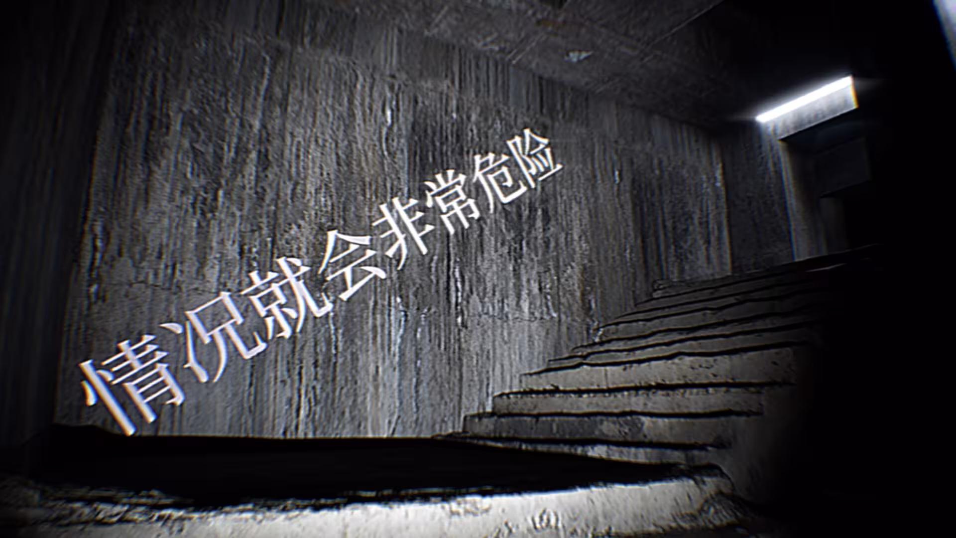 逆向造物/Backward poiesis-4