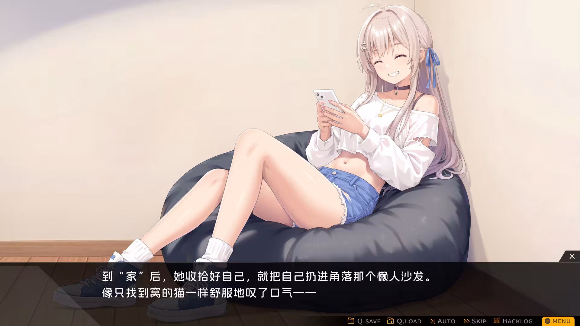 胶囊恋人/Capsule Lover-3