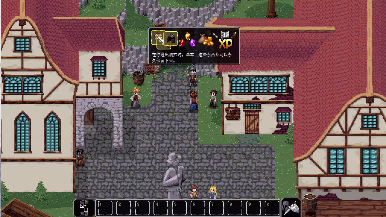 魔法洞穴2/The Enchanted Cave 2-4 魔法洞穴2/The Enchanted Cave 2-4