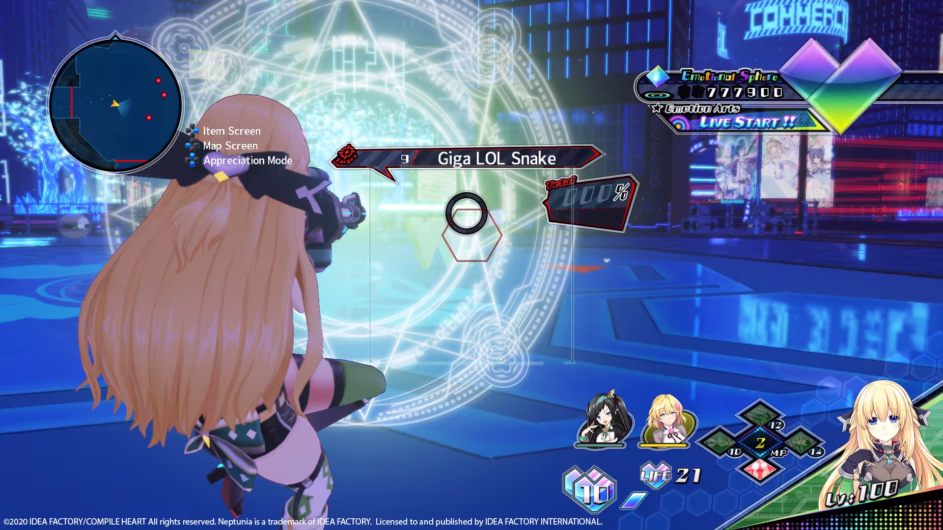 VVV战机少女/Neptunia Virtual Stars-5 VVV战机少女/Neptunia Virtual Stars-5