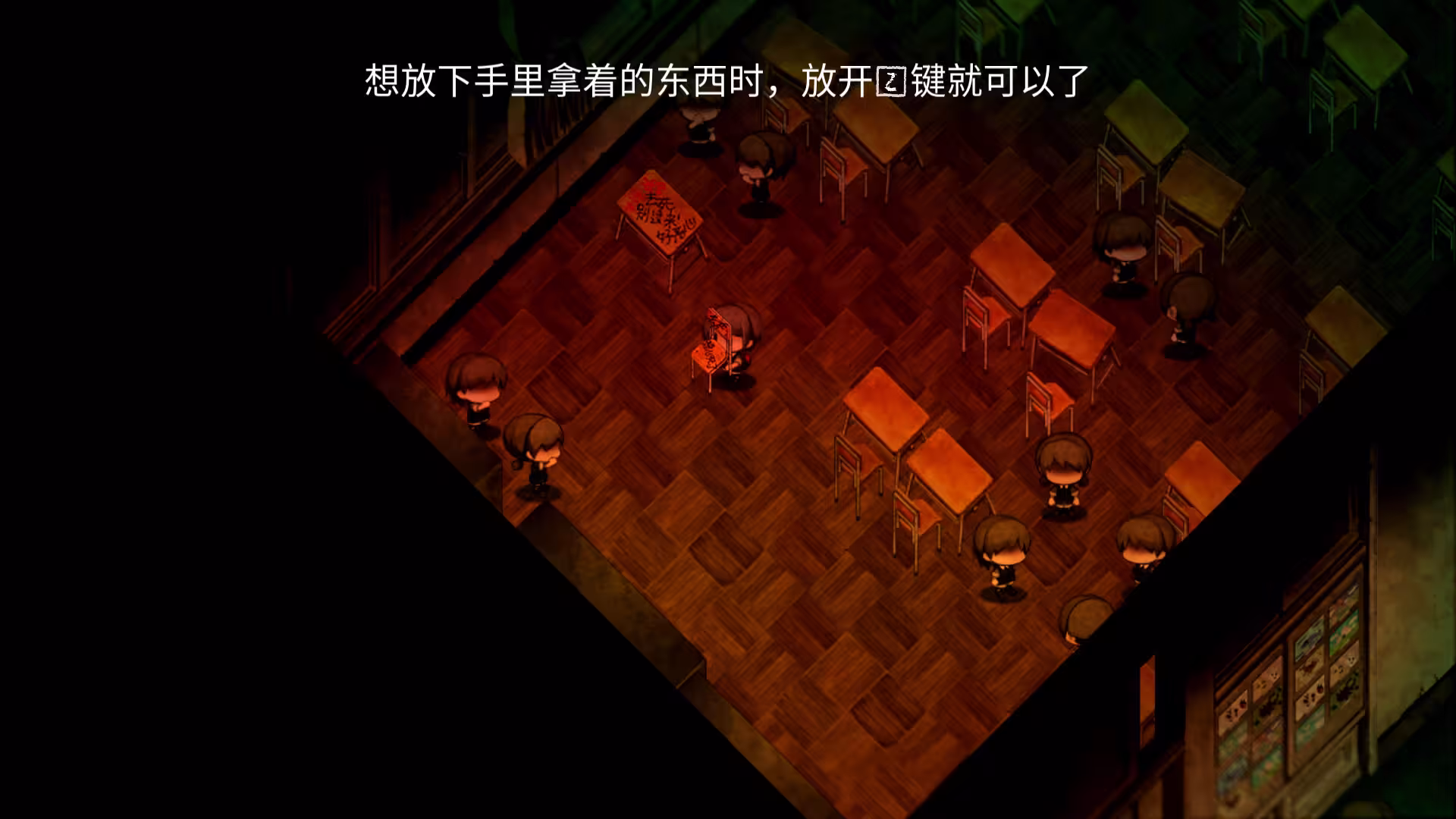 夜回三/夜廻三/Yomawari: Lost in the Dark-3 夜回三/夜廻三/Yomawari: Lost in the Dark-3