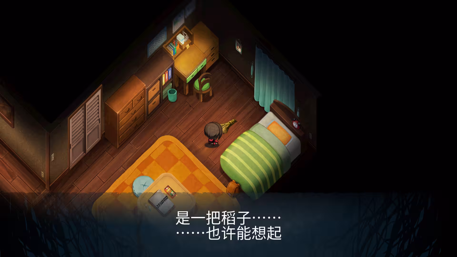 夜回三/夜廻三/Yomawari: Lost in the Dark-4 夜回三/夜廻三/Yomawari: Lost in the Dark-4