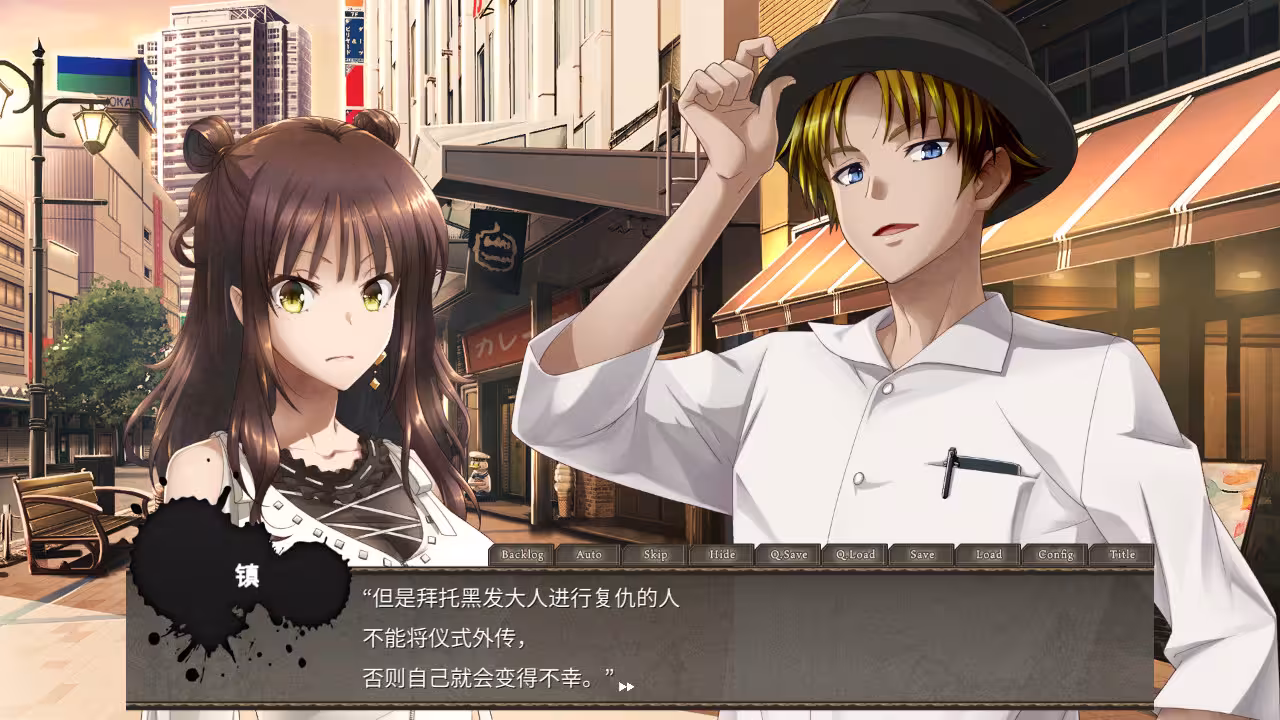 黑发大人的晚餐/Kurokami-sama's Feast-3 黑发大人的晚餐/Kurokami-sama's Feast-3