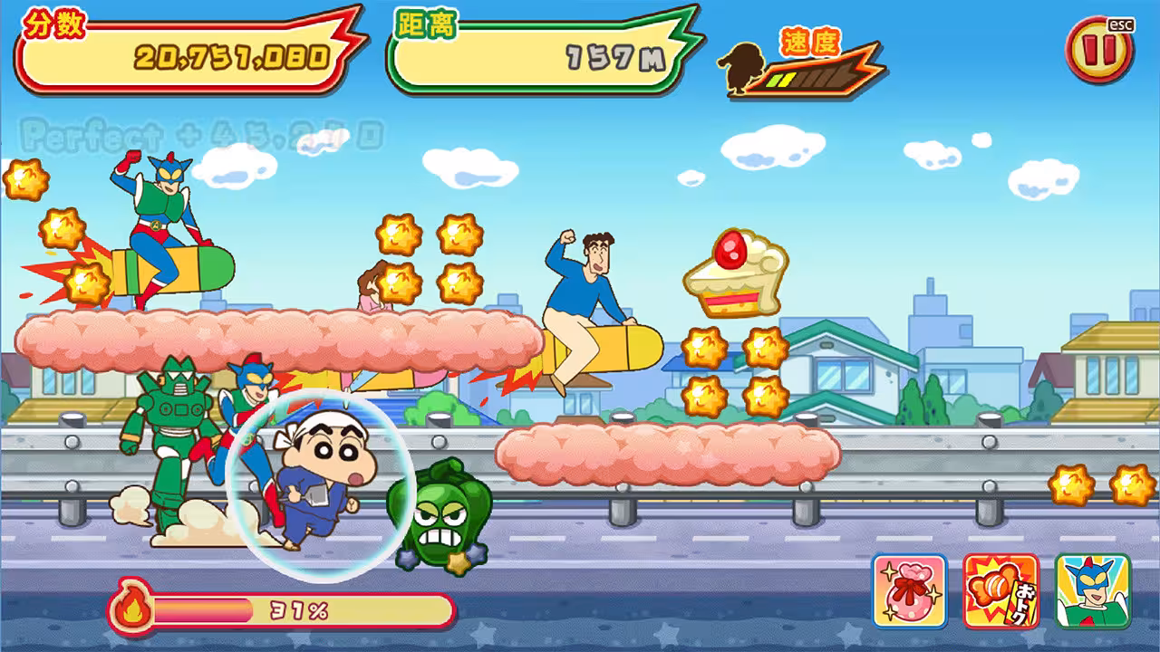 蜡笔小新 风起云涌! 火焰的春日部快腿侠!!/CRAYON SHINCHAN The Storm Called! FLAMING KASUKABE RUNNER!!-6 蜡笔小新 风起云涌! 火焰的春日部快腿侠!!/CRAYON SHINCHAN The Storm Called! FLAMING KASUKABE RUNNER!!-6