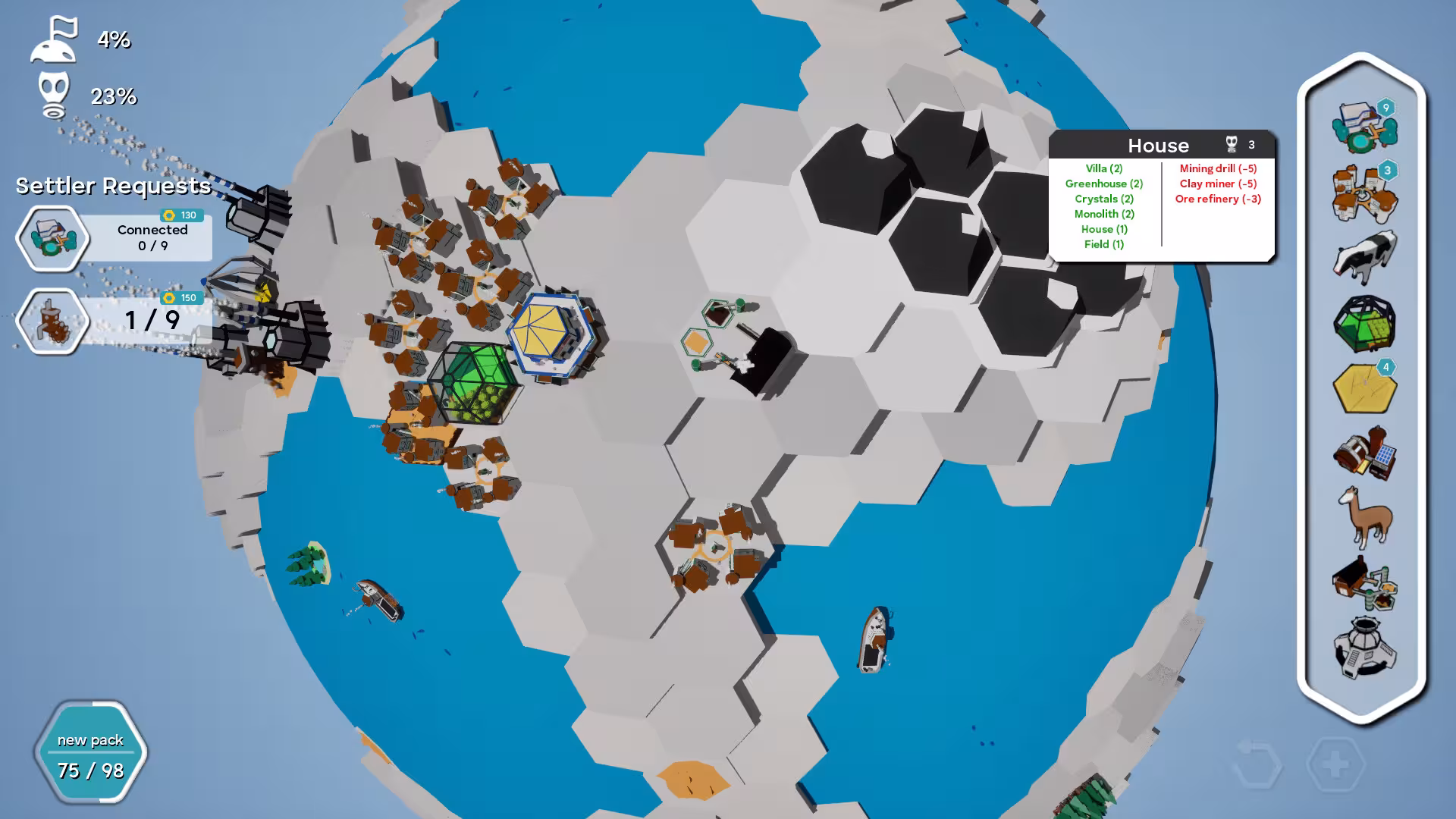 星球开拓者/Planet Pioneers-5 星球开拓者/Planet Pioneers-5