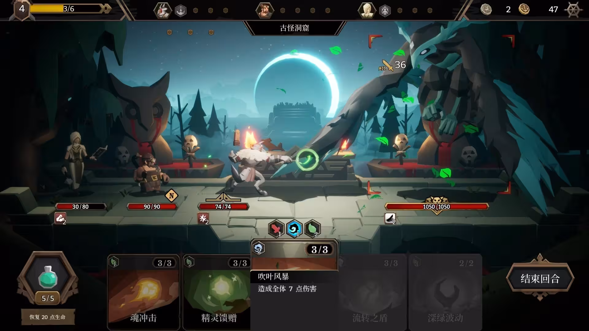 海平线 无尽旅程/Sea Horizon-1 海平线 无尽旅程/Sea Horizon-1