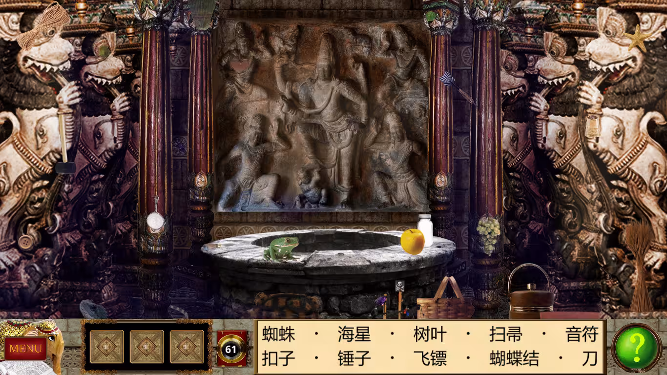 侦探福尔摩斯: 诱捕猎人/Sherlock Holmes Trap for the Hunter-6 侦探福尔摩斯: 诱捕猎人/Sherlock Holmes Trap for the Hunter-6