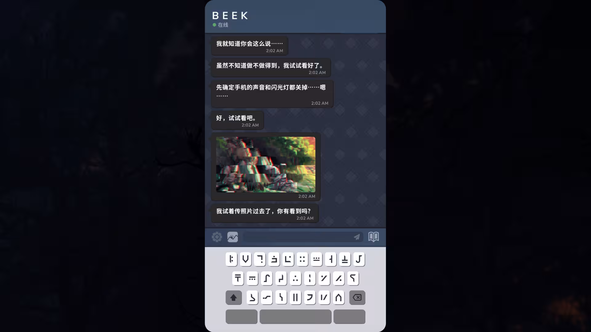 Beek: 使魔与毛茸茸 - 重制版/Beek: Familiar Spirit - Remastered-2 Beek: 使魔与毛茸茸 - 重制版/Beek: Familiar Spirit - Remastered-2