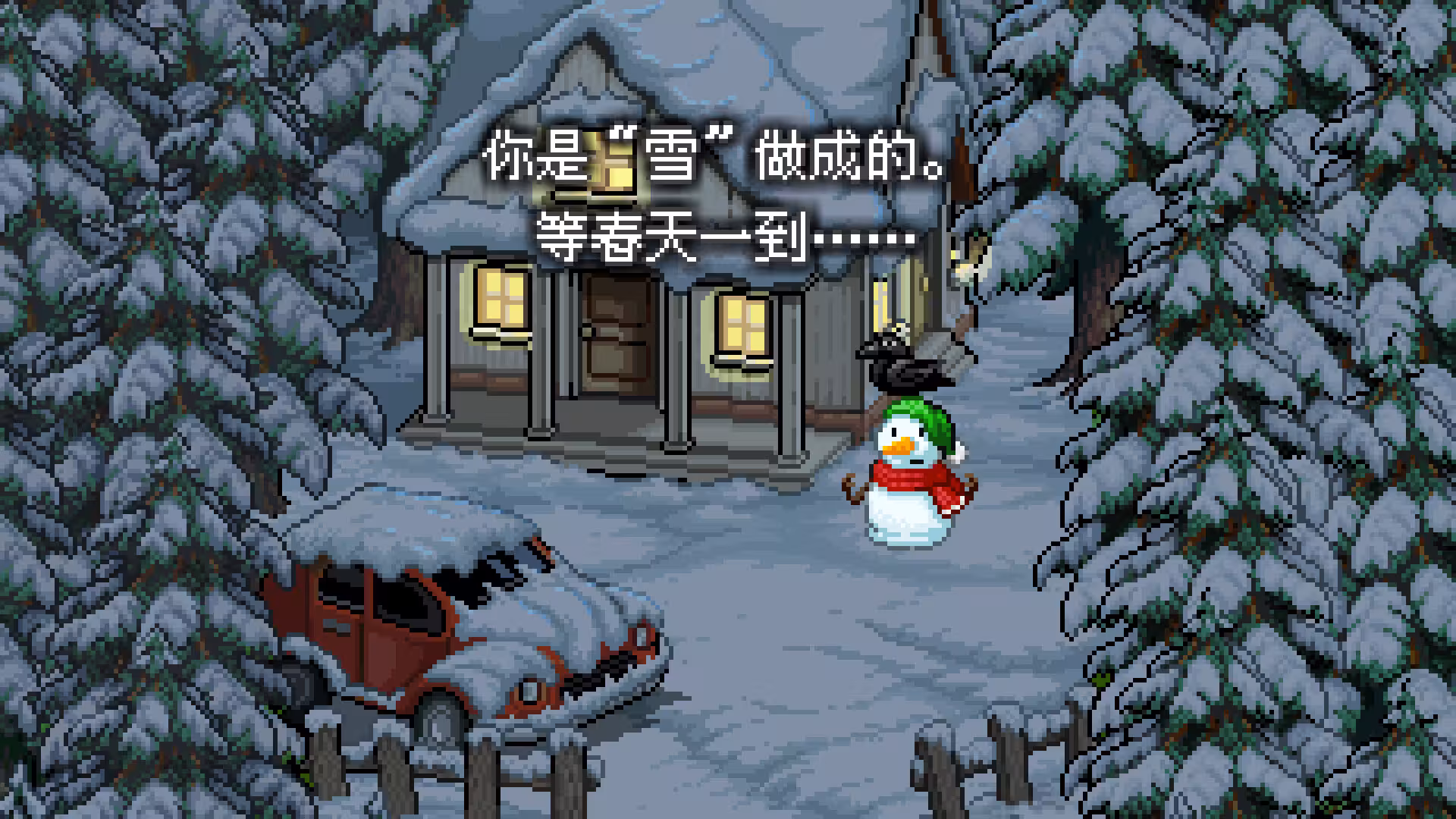 雪人的故事/Snowman Story-1 雪人的故事/Snowman Story-1